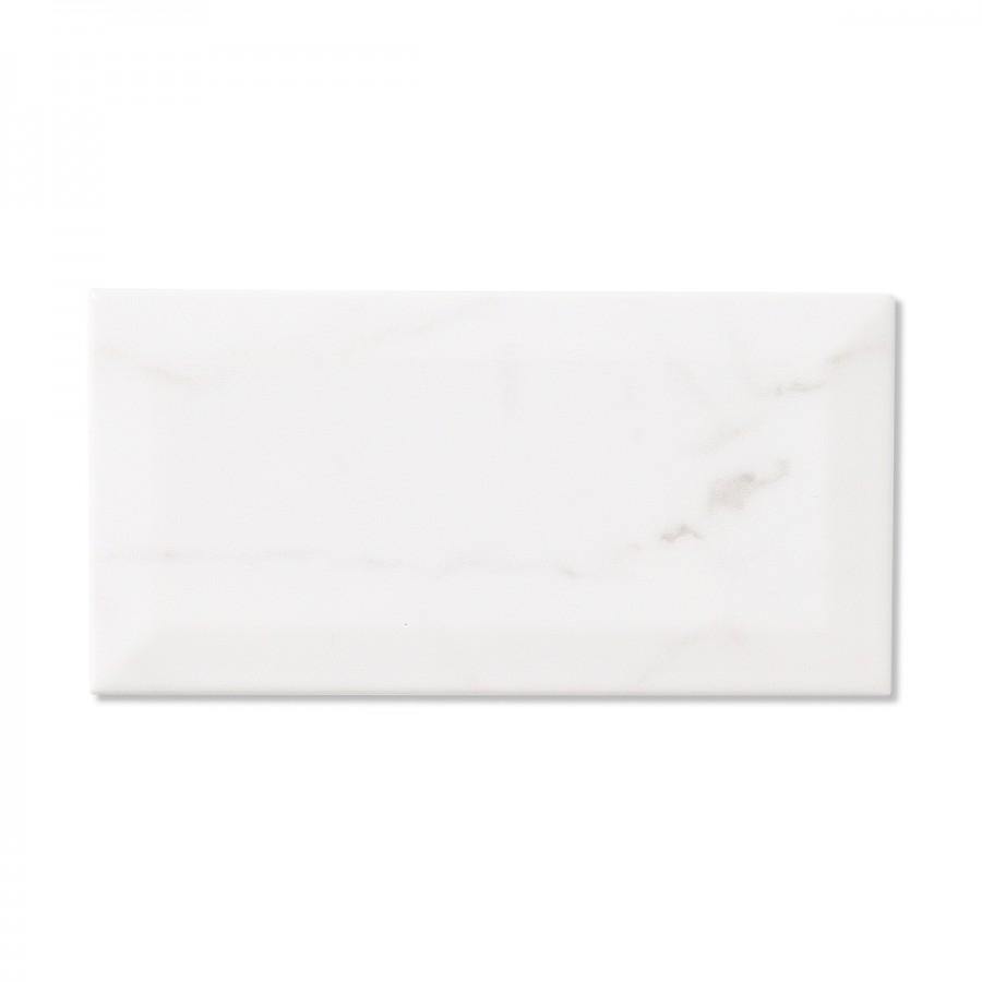 Marble Arch Tile (7.5 x 15cm) https://www.porcelainsuperstore.co.uk/collections/metro-tiles/products/marble-arch?variant=39435412930750