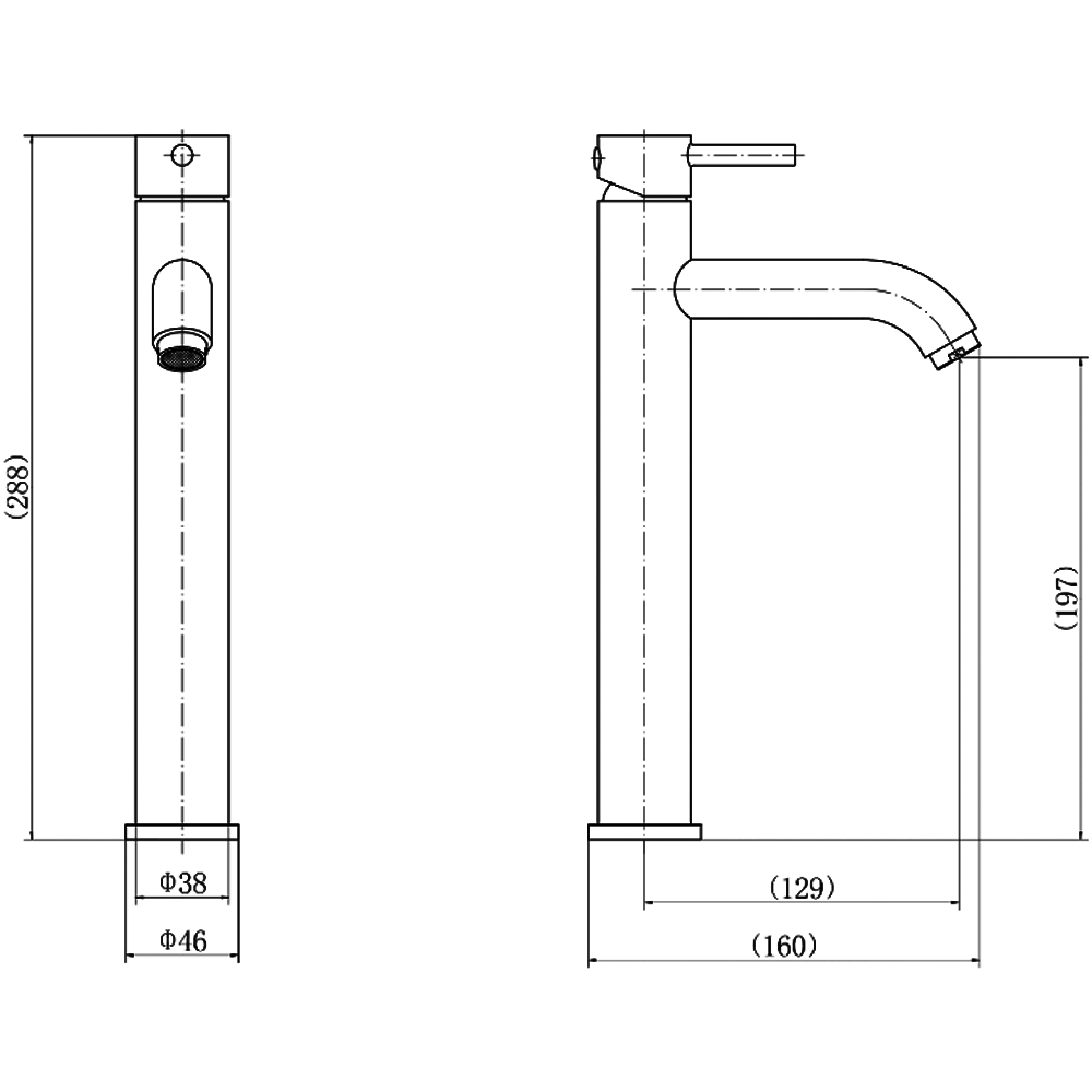 Ellsi Bounce High Rise Mono Basin Mixer Tap - Brushed Brass, PDT-000696 Ellsi