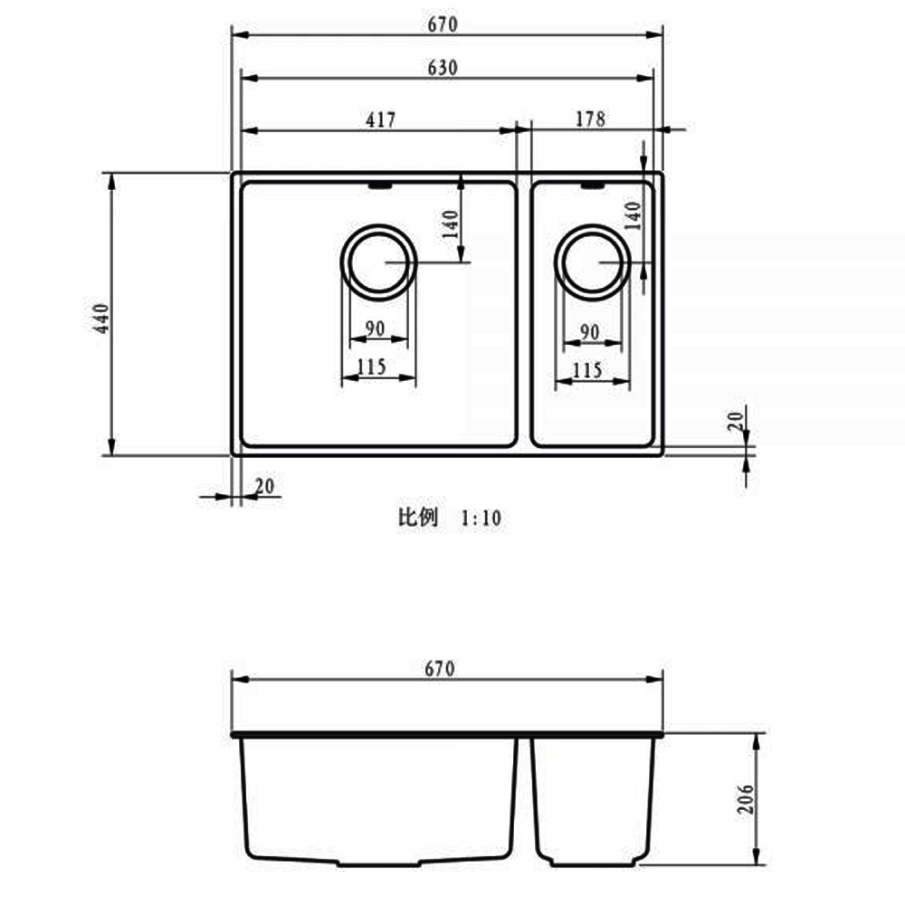 ELLSI Comite Matt White 1.5 Bowl Inset/Undermounted Sink, PDT-000096 Ellsi