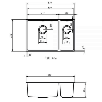 ELLSI Comite Matt White 1.5 Bowl Inset/Undermounted Sink, PDT-000096 Ellsi