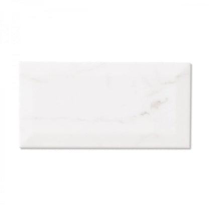 Marble Arch Tile (7.5 x 15cm) https://www.porcelainsuperstore.co.uk/collections/metro-tiles/products/marble-arch?variant=39435412930750