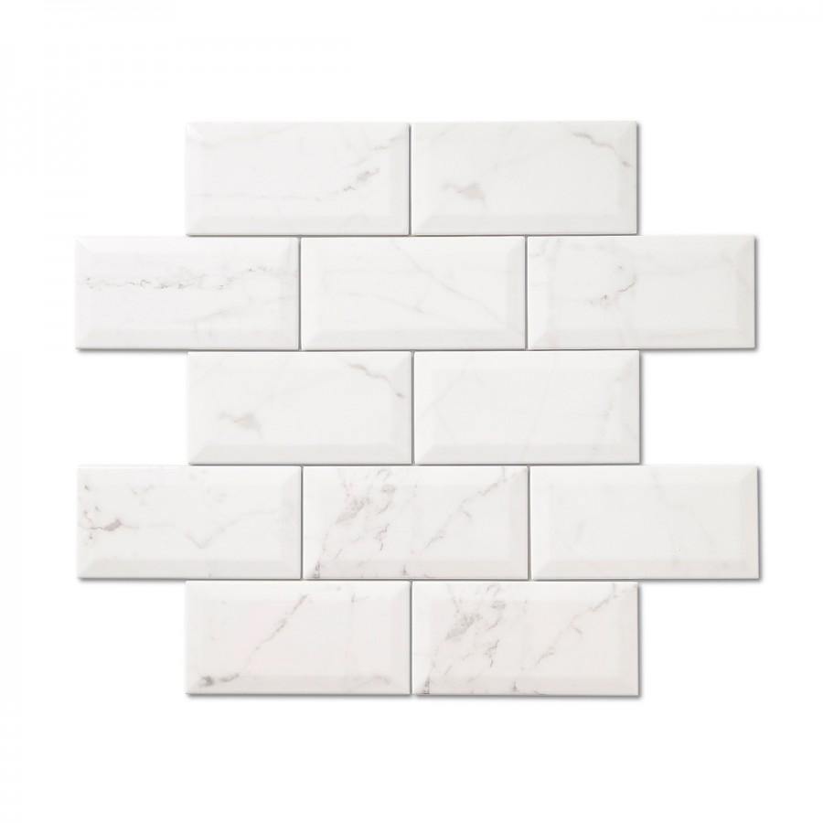 Marble Arch Tile (7.5 x 15cm) https://www.porcelainsuperstore.co.uk/collections/metro-tiles/products/marble-arch?variant=39435412930750