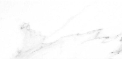 Valeria Metro Marble Effect Tile (10 x 20cm) WF 37745